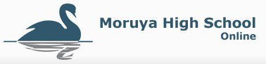 Moruya High School - School Find 0