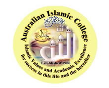 The Australian Islamic College Perth - School Find 0