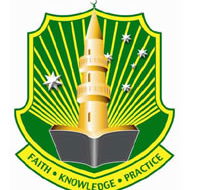 Minaret College - Australia Private Schools