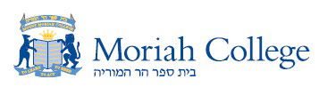 Moriah College - Australia Private Schools 0