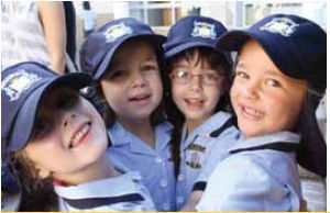 Moriah College - Australia Private Schools 2