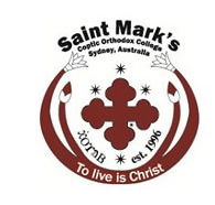 Saint Mark's Coptic Orthodox College - Australia Private Schools