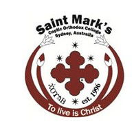 Saint Mark's Coptic Orthodox College - School Find 0