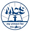 Maranatha Christian School Endeavour Hills