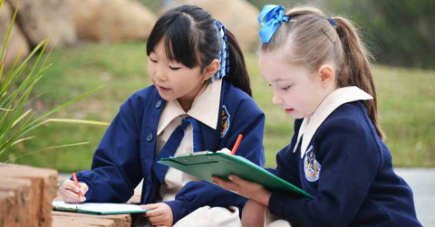 All Saints Anglican School Merrimac - Australia Private Schools 3