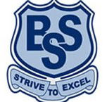 Boonah State School - Australia Private Schools