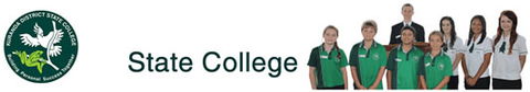 Kuranda District State College - Australia Private Schools 0