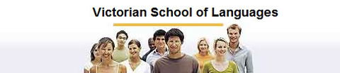 Victorian School Of Languages - Australia Private Schools 0