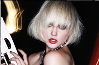 Biba Institution - Australia Private Schools 1