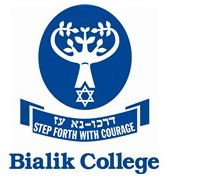 Bialik College - Australia Private Schools