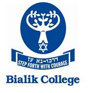 Bialik College - Australia Private Schools 0
