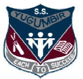 Yugumbir State School - School Find