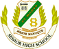 St Marys Senior High School - Australia Private Schools