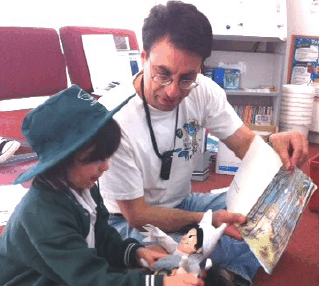 Altona North Primary School - School Find 1