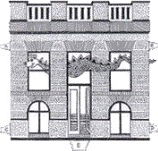 Lance Holt School - Australia Private Schools