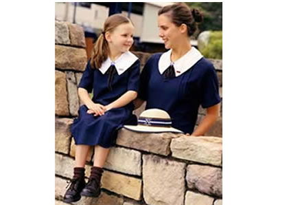 St Aidans Anglican Girls School - Australia Private Schools 1