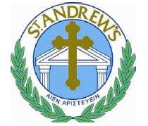 St Andrew's Grammar - Australia Private Schools 0
