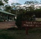 Dandaragan Primary School - Australia Private Schools