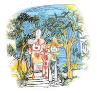 Salisbury North R-7 School - Australia Private Schools
