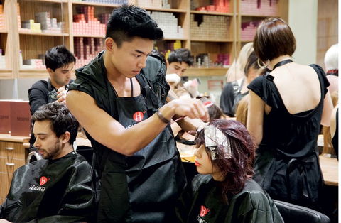 Heading Out Hairdressing Academy - School Find 1