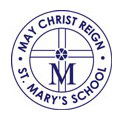 St Mary's Primary School - Australia Private Schools