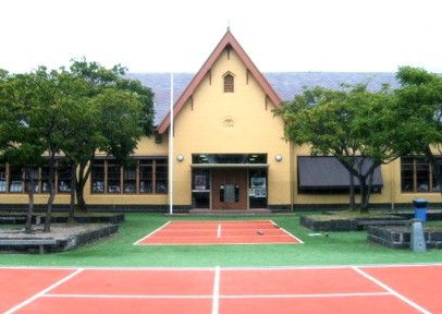 Carlton North Primary School - Australia Private Schools 1