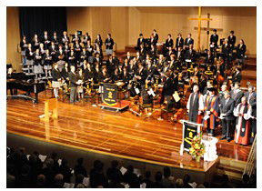 Yarra Valley Grammar  - School Education 1