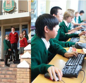 Camberwell High School - School Education 1