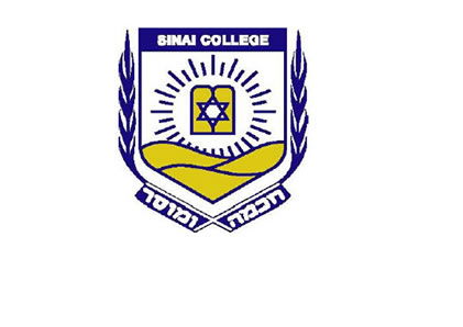 Burbank QLD Australia Private Schools