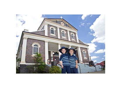 St James Catholic Primary School - Australia Private Schools 1