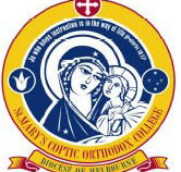 St Marys Coptic Orthodox College - School Find