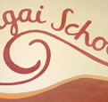 Ghilgai Steiner School - School Find