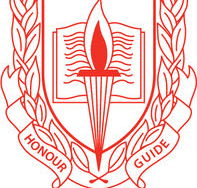 Albury North Public School - Australia Private Schools
