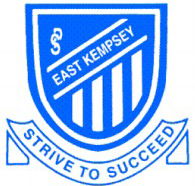 Kempsey East Public School - School Education