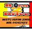 Born 2Drive - Australia Private Schools