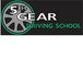 Weston ACT Australia Private Schools