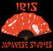 Iris Japanese Studies - School Education