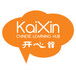 KaiXin Chinese Learning Hub - School Find