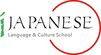 IJapanese Language & Culture School - Australia Private Schools 0