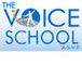 A.S.V.P The Voice School - School Find