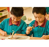 Brisbane Christian College - Middle and Secondary Campus - Australia Private Schools