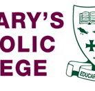 St Mary's Catholic College - School Find