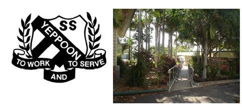 Yeppoon State School - School Find 0