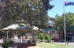 Beldon WA Australia Private Schools