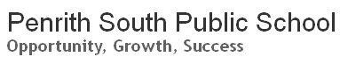 Penrith South Public School - School Find 0
