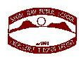 Shoal Bay Public School - Australia Private Schools 0