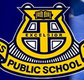 Ross Hill Public School - School Find