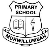 Murwillumbah Public School - Australia Private Schools