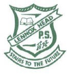 Lennox Head NSW Schools and Learning Australia Private Schools Australia Private Schools