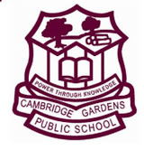 Cambridge Gardens Public School - Australia Private Schools 0